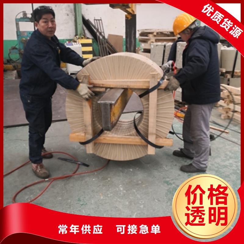 BLC-JD1宝钢家电钢板施工团队