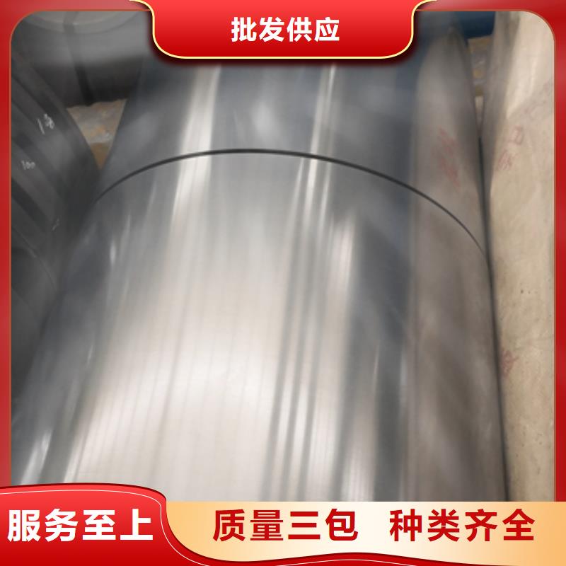 B450NQ冷轧耐候钢采购价格