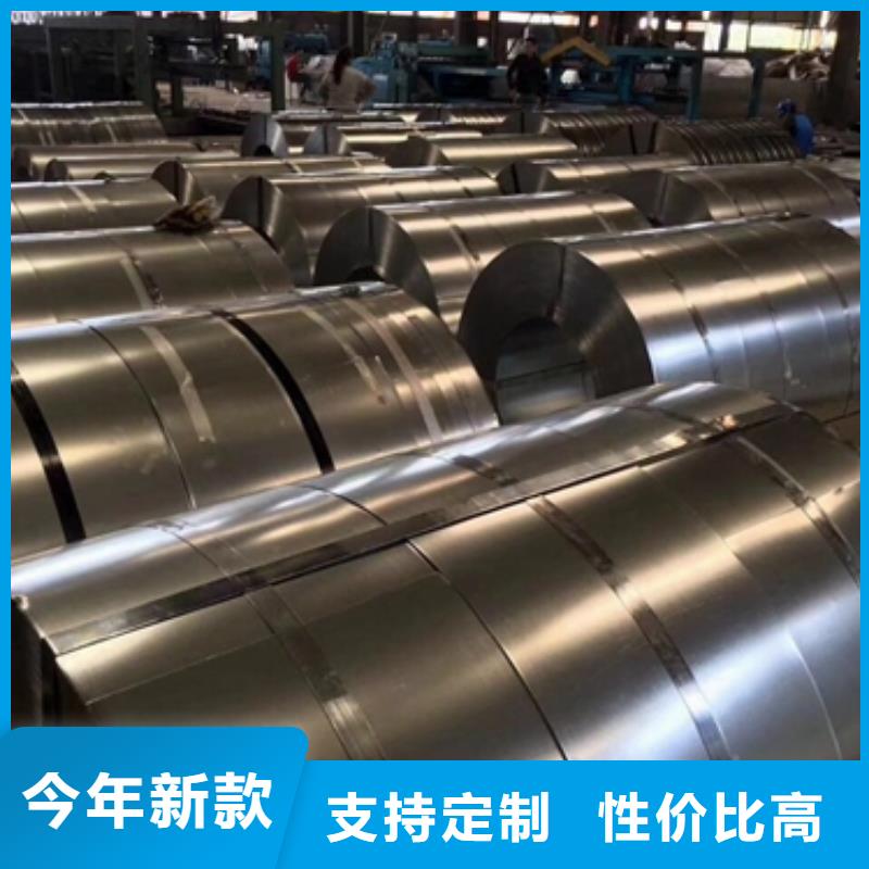 宝钢加磷钢B250P1参数批发价