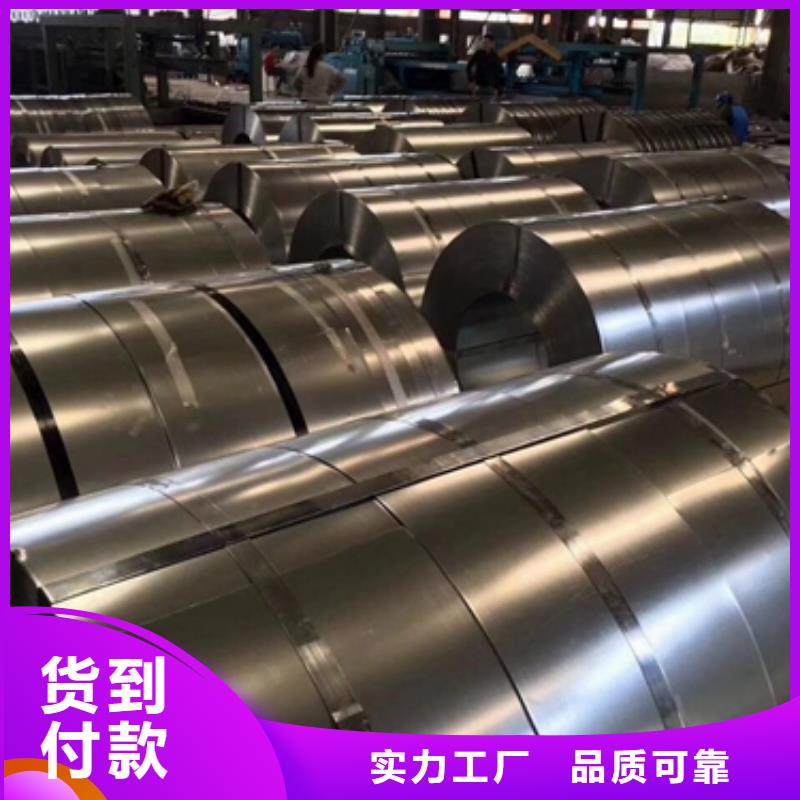 B450NQ冷轧耐候钢采购价格