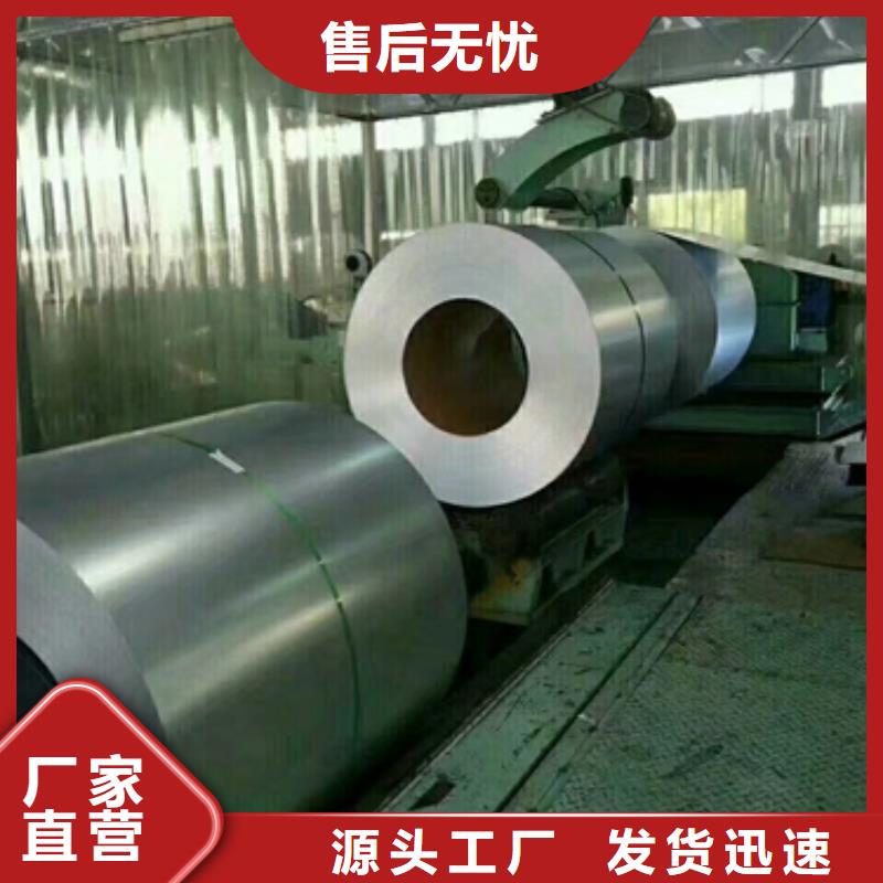 屯昌县60Si2Mn宝钢圆钢质保一年