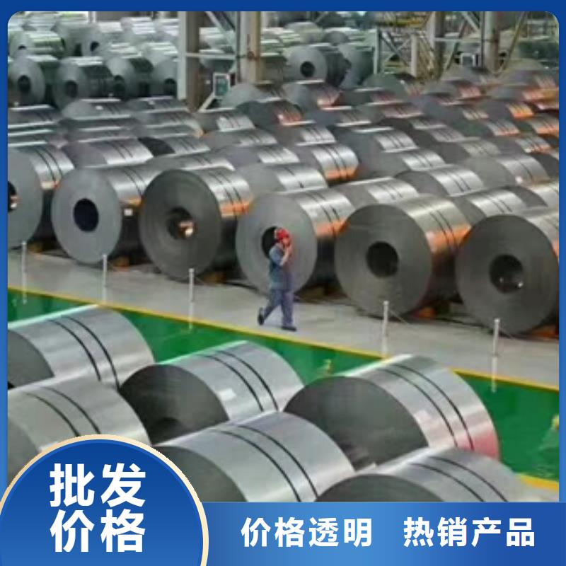 【镀锌卷板汽车车轮用钢质量可靠】