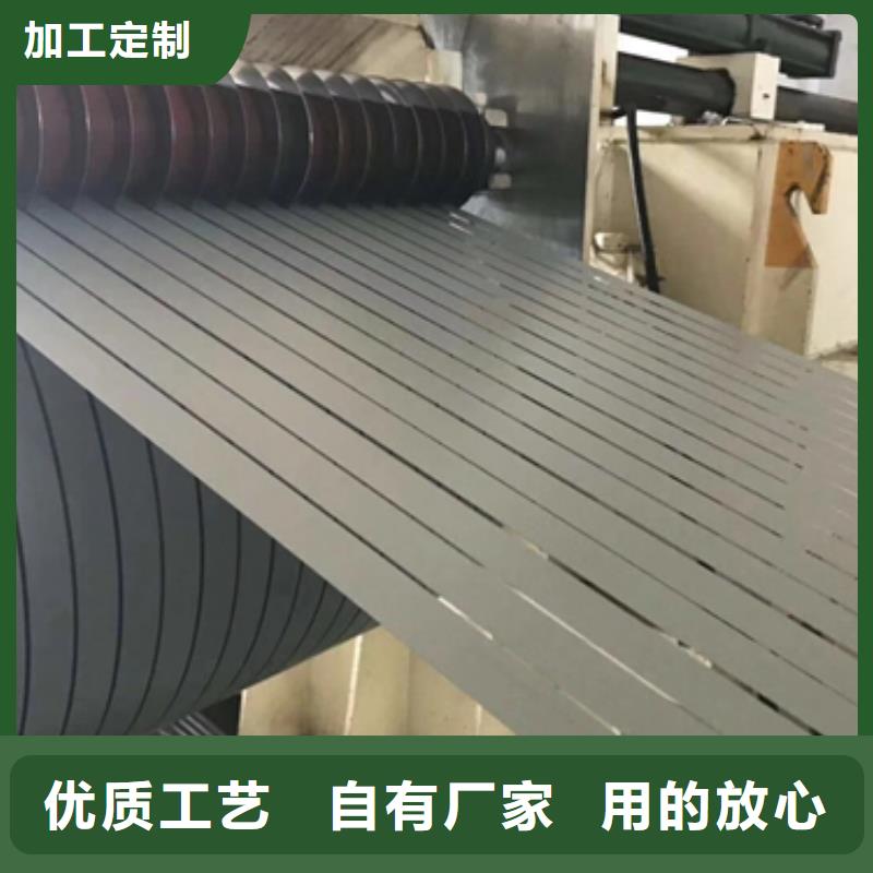 TDC51D+AZ彩涂镀铝锌基板宝钢电镀锌代理