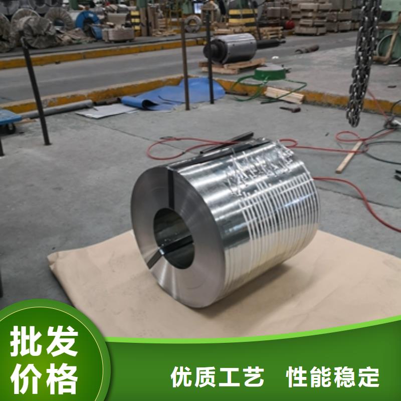 TS280GD彩涂卷制造厂家
