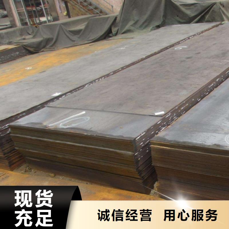 SECC宝钢电镀锌全国走货