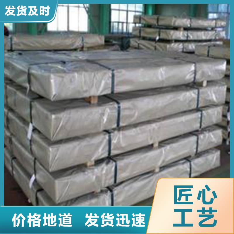 新能源电工钢-视频-新能源电工钢_云南省楚雄市市场覆盖武定|南华|昆明|曲靖|临沧|大理等