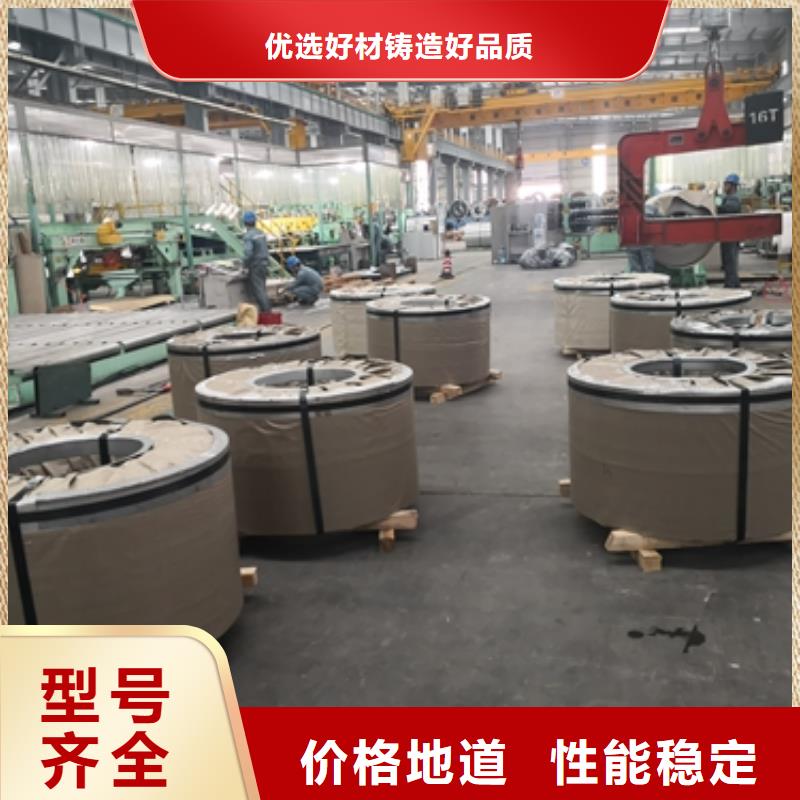 镀锌卷板-汽车钢细节严格凸显品质