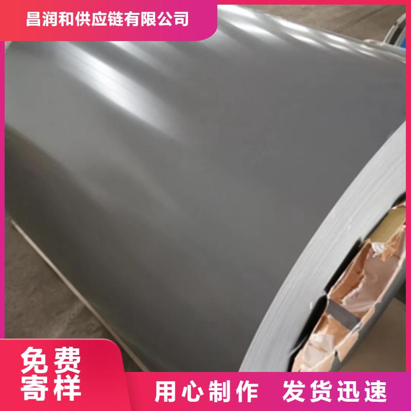 HC550/980DPD+Z宝钢镀锌加磷高强度钢牌号