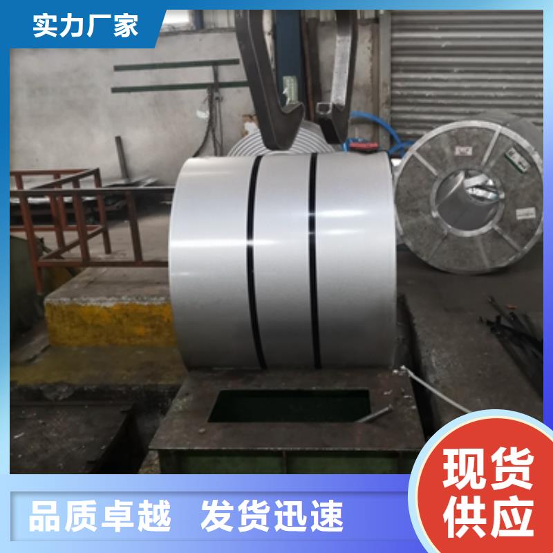 TDC51D+AZ彩涂镀铝锌基板宝钢电镀锌代理