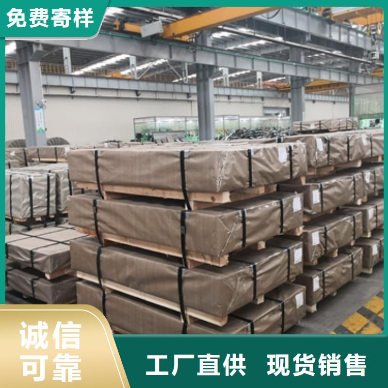 TS280GD彩涂卷制造厂家