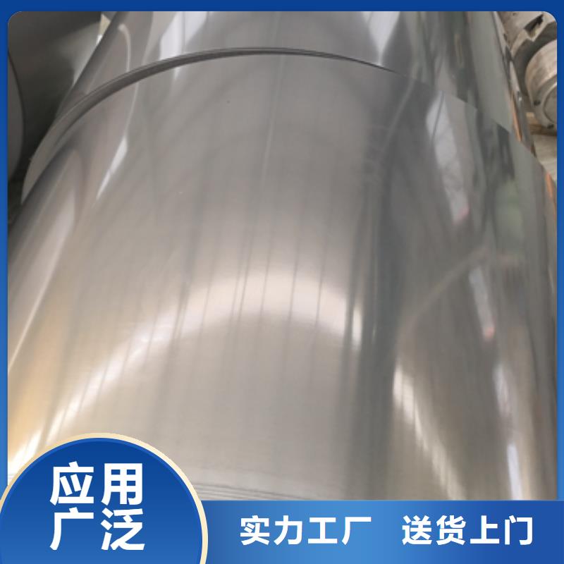 镀锌卷板冲压用钢匠心品质
