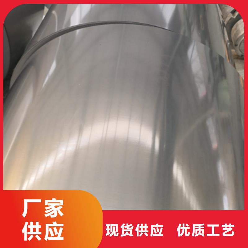 乐东县DC51D+AZ环保镀铝锌质量可靠