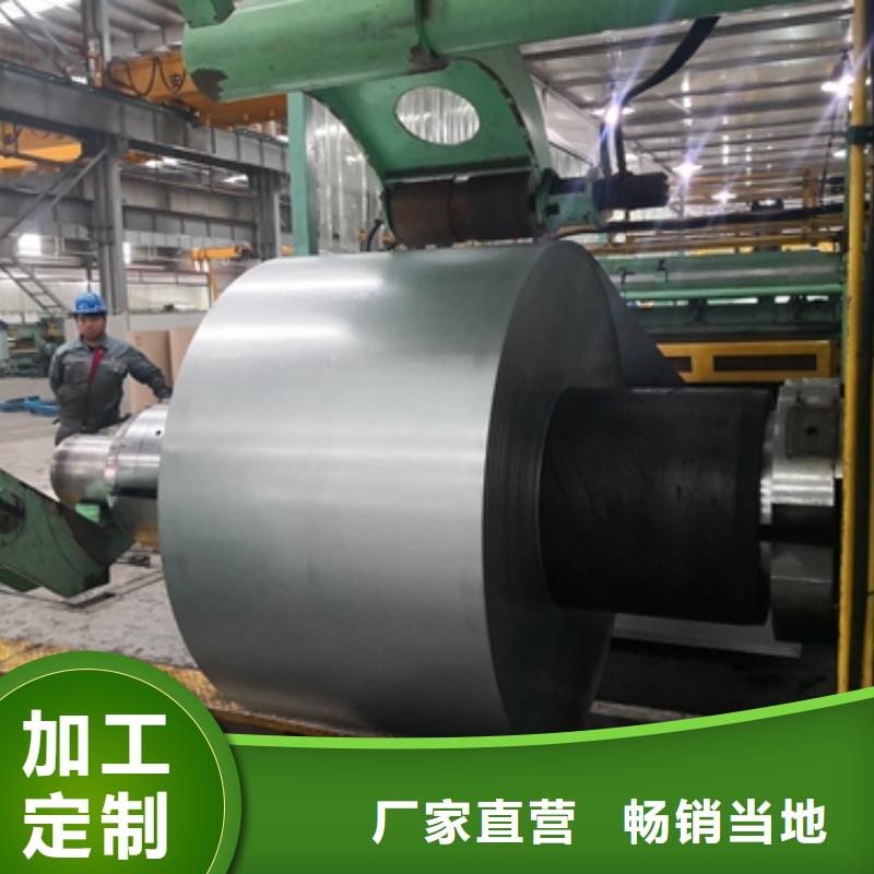 TS280GD彩涂卷制造厂家