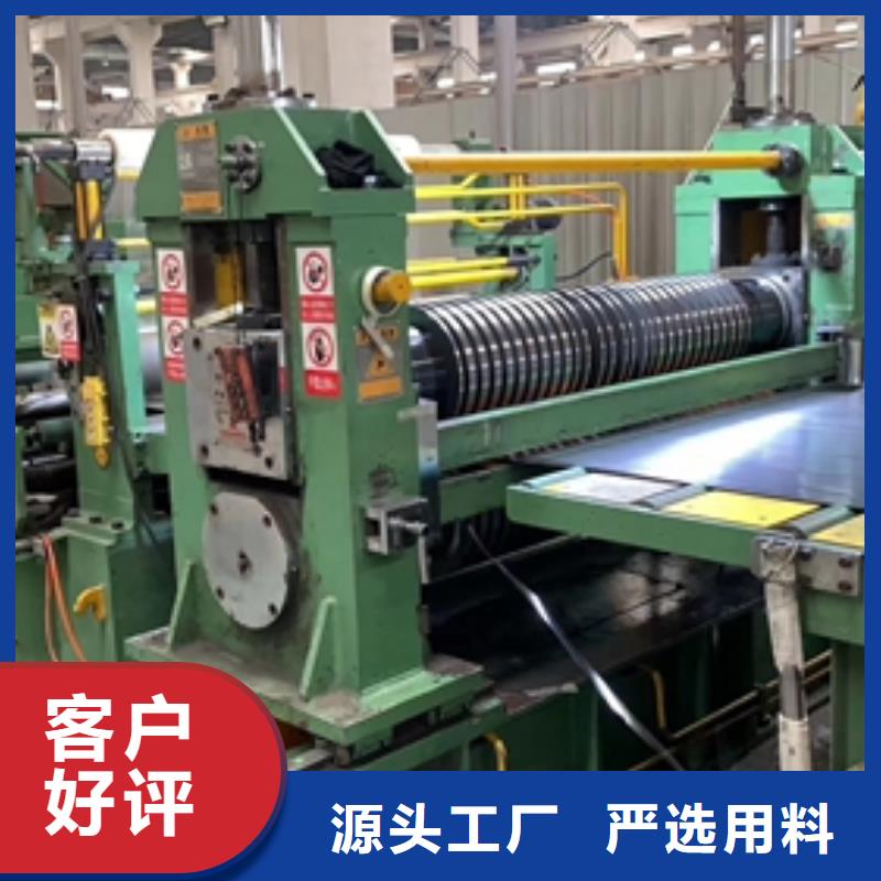 TDC51D+Z聚酯彩涂卷诚信企业
