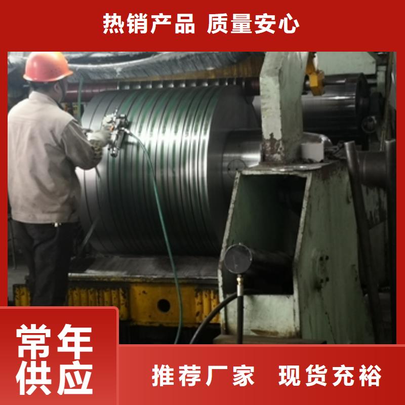 乐东县DC51D+AZ环保镀铝锌质量可靠
