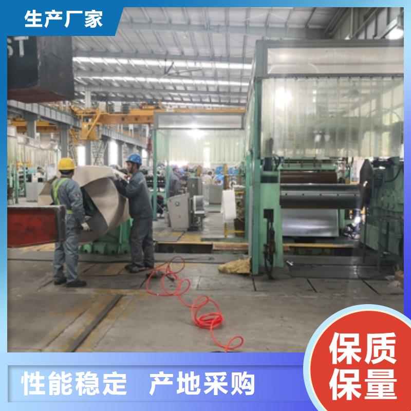 上海镀锌加磷高强度钢现货B410/780DPD+Z双相钢镀锌