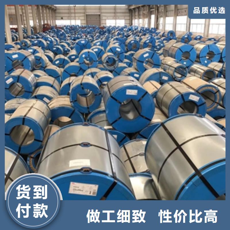 【镀锌卷板汽车车轮用钢质量可靠】