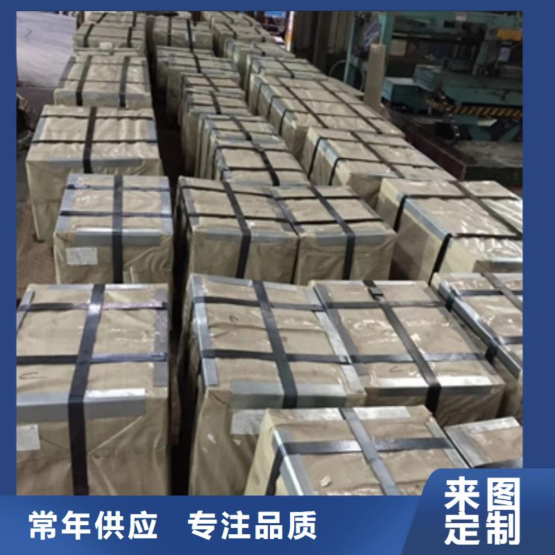 镀锌卷板-汽车钢细节严格凸显品质