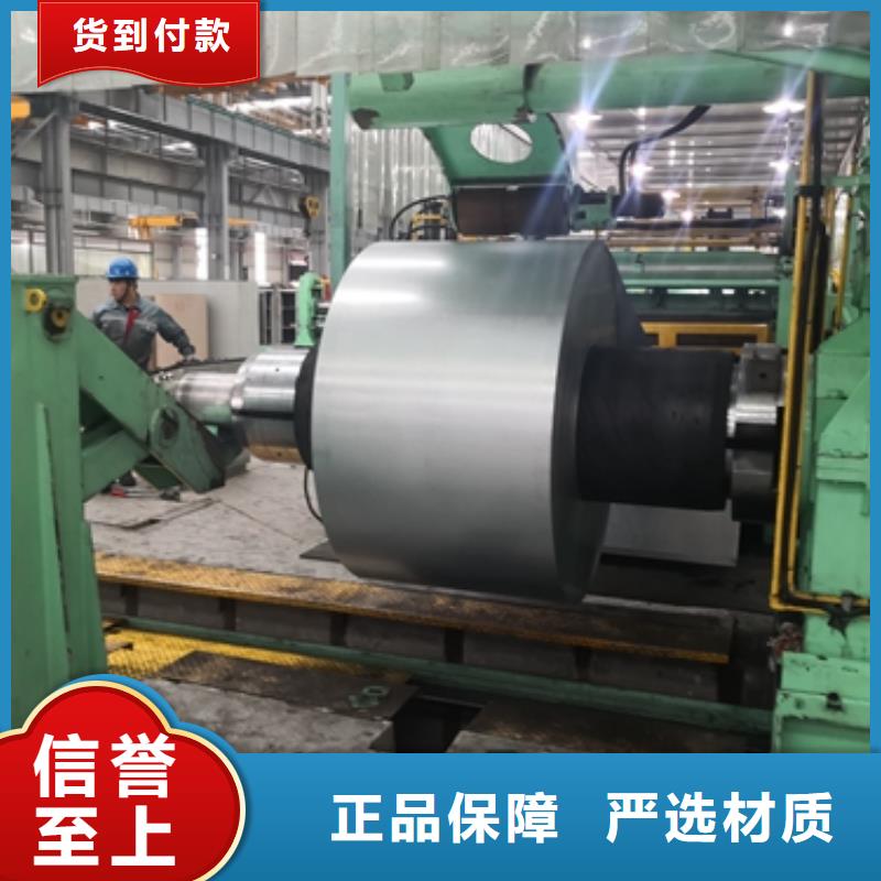 TS280GD彩涂卷制造厂家