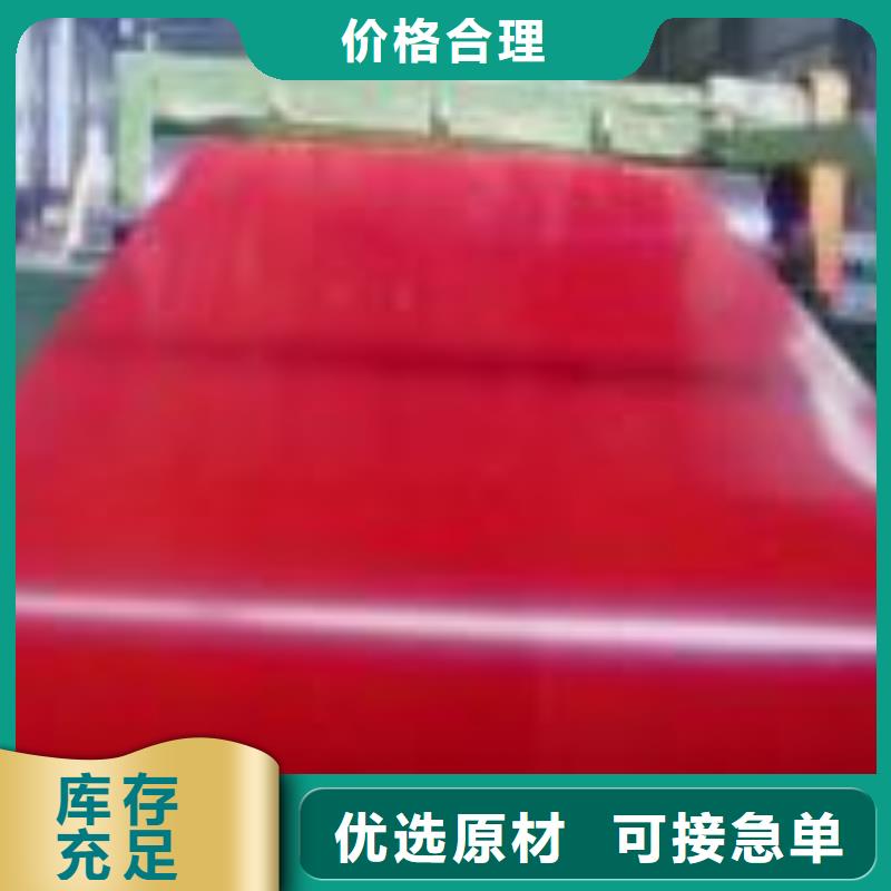 深冲压热镀锌卷DC53D+Z宝钢冲压镀锌
