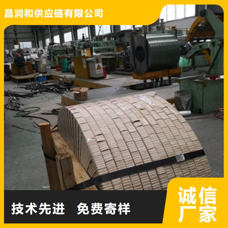 TDC51D+AZ彩涂镀铝锌基板宝钢电镀锌代理