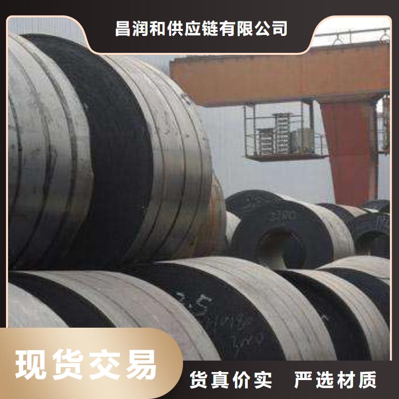 新能源电工钢-视频-宜宾市新能源电工钢-【本地】可服务区域翠屏|南溪|内江|凉山|绵阳|攀枝花|德阳|乐山
