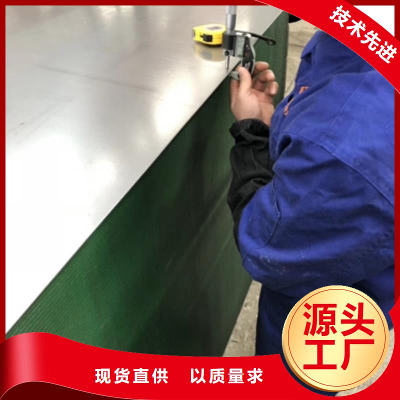 新能源电工钢-视频-宜宾市新能源电工钢-【本地】可服务区域翠屏|南溪|内江|凉山|绵阳|攀枝花|德阳|乐山