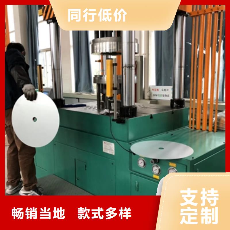 押运车防护汽车钢	FD56价格公道