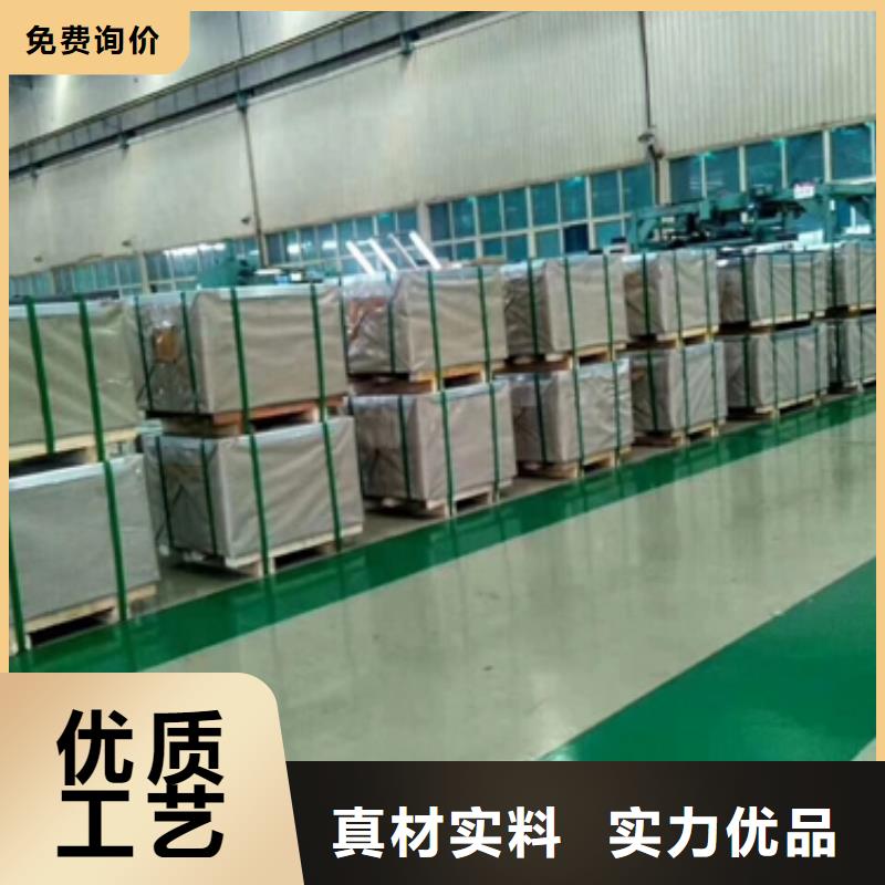 新能源电工钢-视频-宜宾市新能源电工钢-【本地】可服务区域翠屏|南溪|内江|凉山|绵阳|攀枝花|德阳|乐山