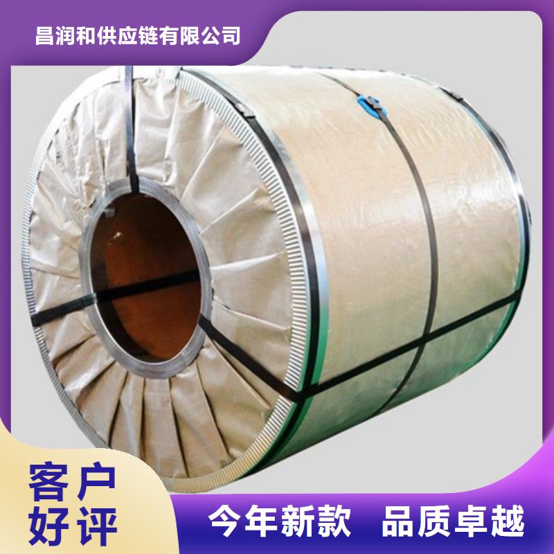 SAPH440汽车结构钢10年经验