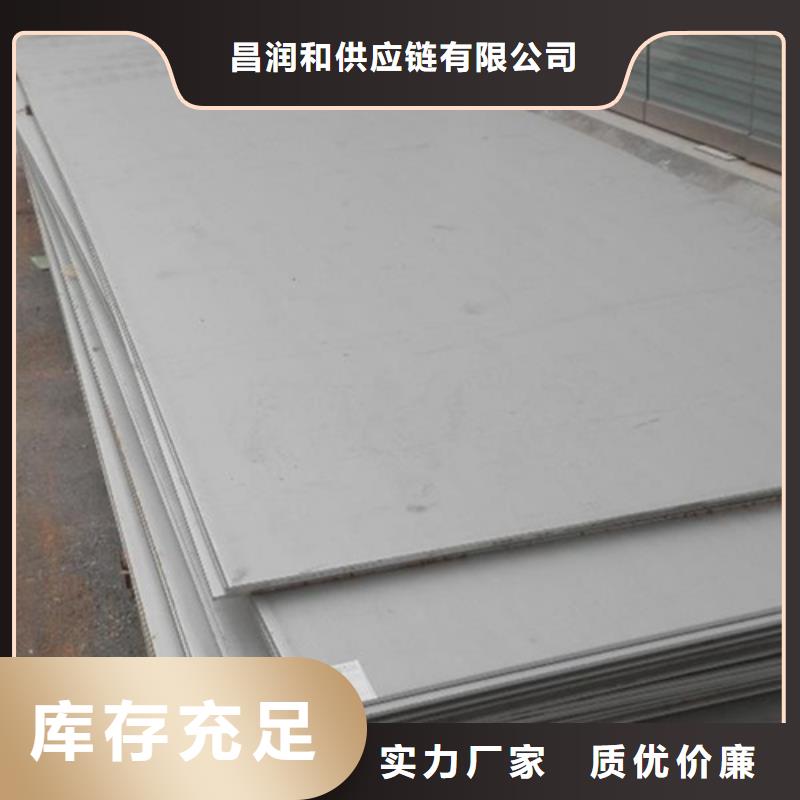 押运车防护汽车钢	FD56价格公道