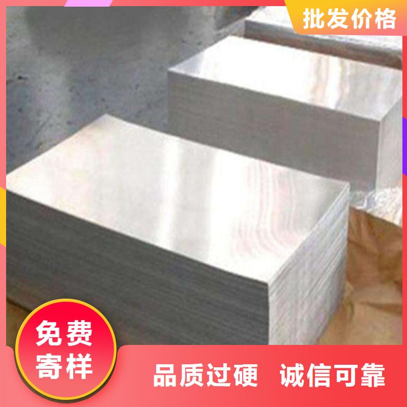 新能源电工钢-视频-宜宾市新能源电工钢-【本地】可服务区域翠屏|南溪|内江|凉山|绵阳|攀枝花|德阳|乐山