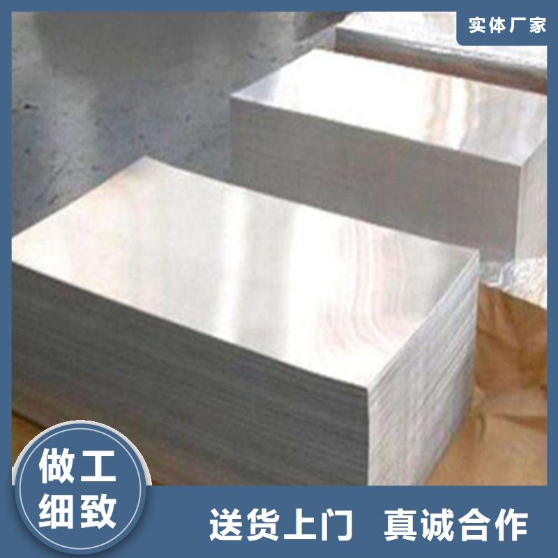 宝钢深冲热连轧钢带B510L宝钢汽车大梁钢