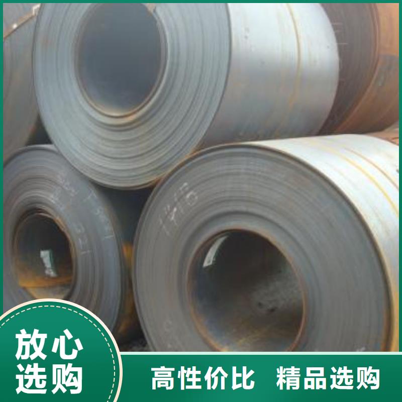 新能源电工钢-视频-宜宾市新能源电工钢-【本地】可服务区域翠屏|南溪|内江|凉山|绵阳|攀枝花|德阳|乐山