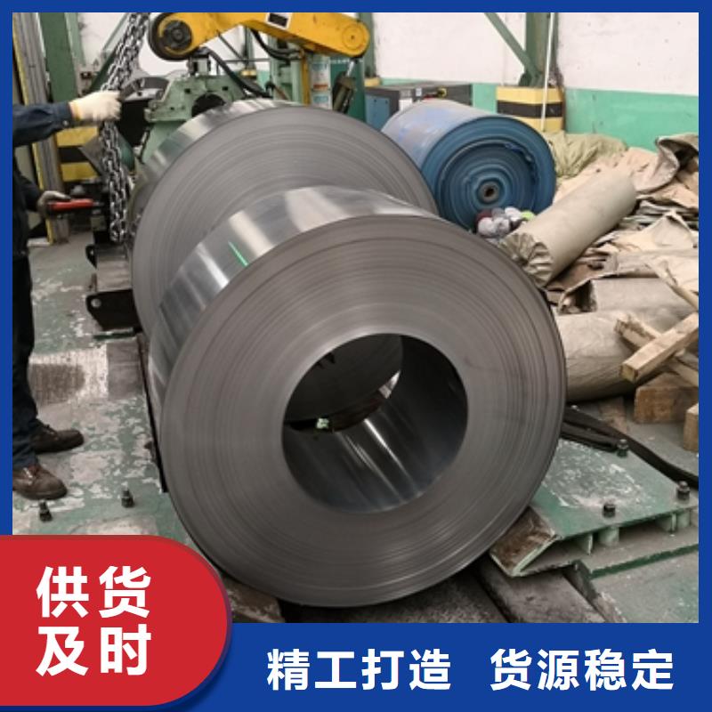 BS960D(E)	工程机械高强钢制造厂家