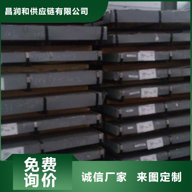 押运车防护汽车钢	FD56价格公道