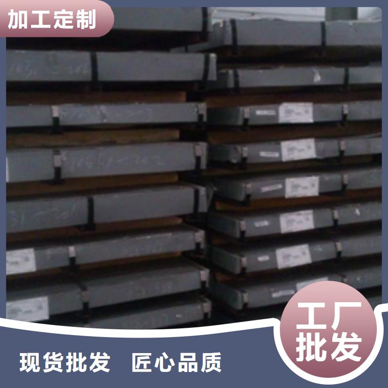 35#、45#圆钢品质过关