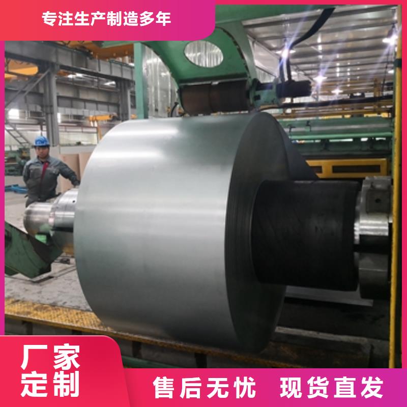 38CRMOALA圆钢种类齐全