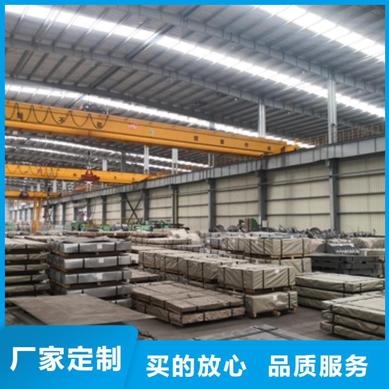 上海冷轧硅钢现货	B35AV2100货源充足