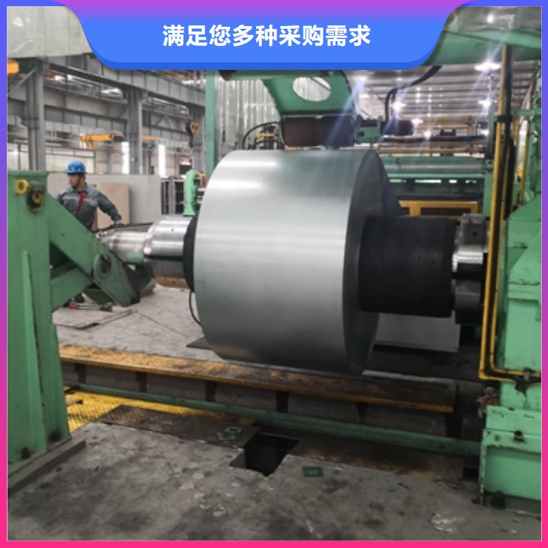 东方市热轧石油平台用钢卷上海高强钢现货 BS600MCK2