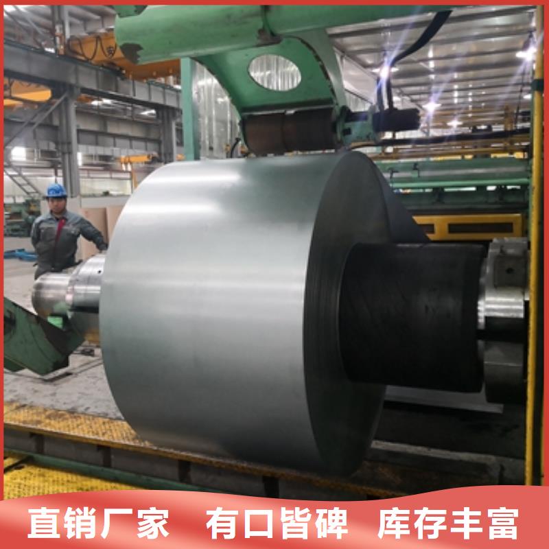 押运车防护汽车钢 FD56价格公道