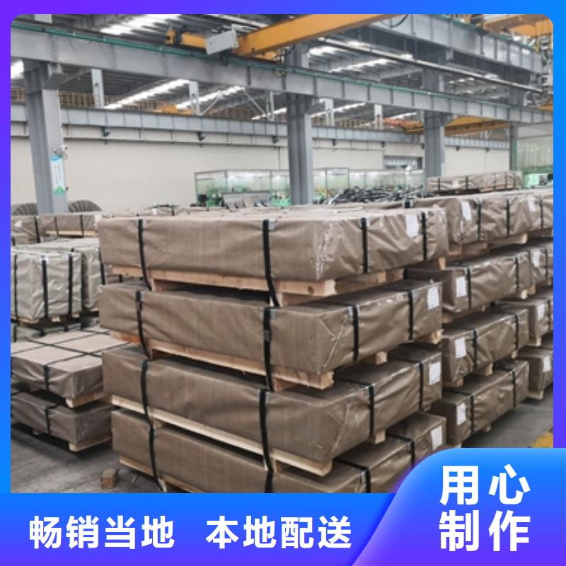 普通型硅钢 B15AV1000质量放心