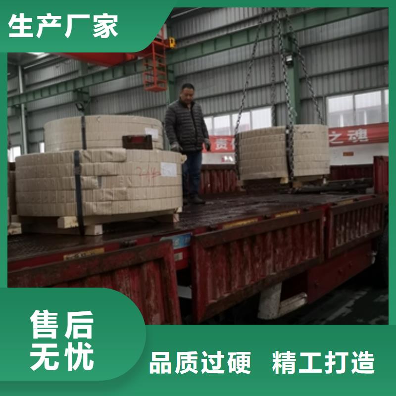 普通型硅钢 B15AV1000质量放心