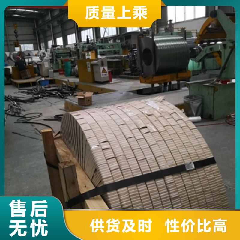 普通型硅钢 B15AV1000质量放心