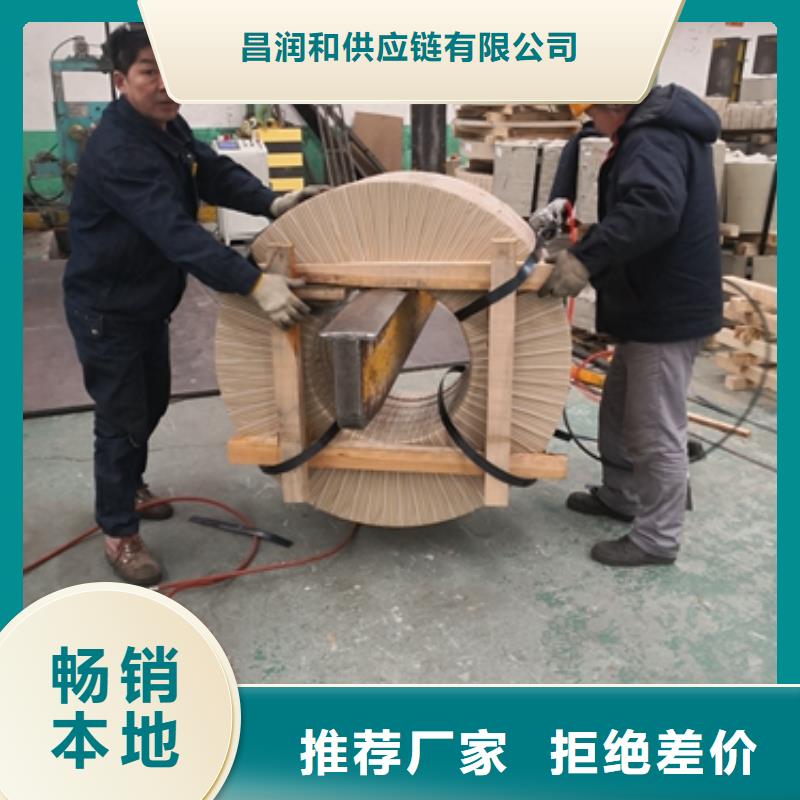 HP295焊瓶用钢宝钢深冲热连轧钢牌号