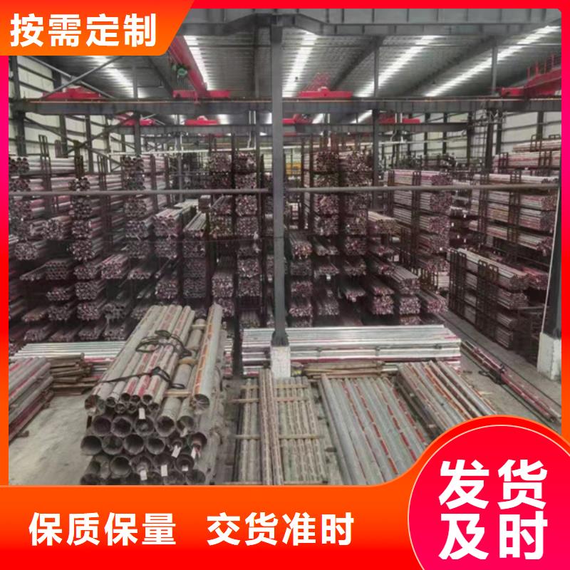 石油裂化管-视频-那曲|山南|昌都|拉萨贝格石油裂化管_ 贝格特种钢材(西藏分公司)