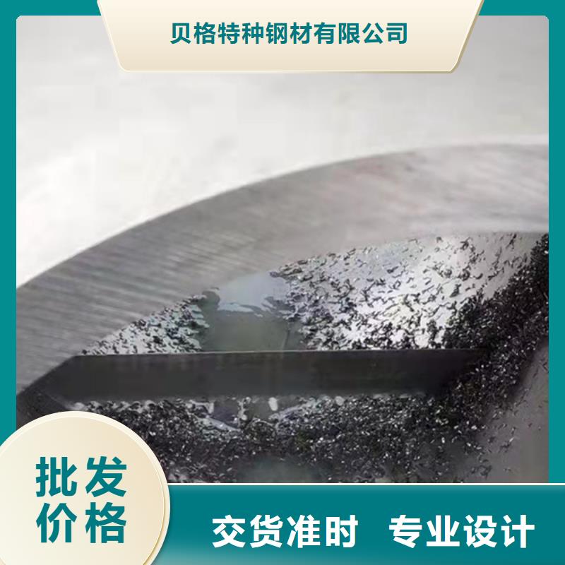 石油裂化管-视频-那曲|山南|昌都|拉萨贝格石油裂化管_ 贝格特种钢材(西藏分公司)