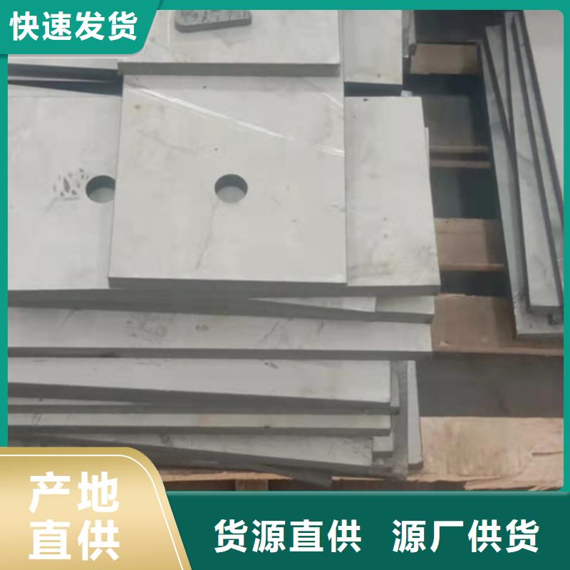 石油裂化管-视频-石油裂化管-贝格特种钢材(六盘水市分公司)服务区域水城|盘县|安顺|黔西南|毕节|黔南|遵义|贵阳|黔东南