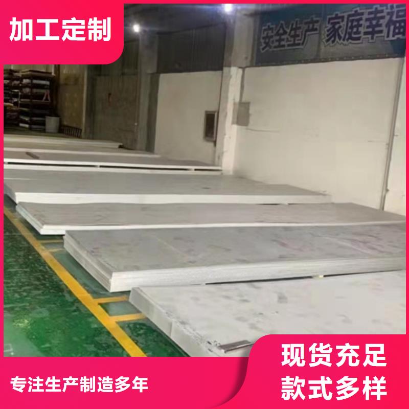 石油裂化管-视频-石油裂化管-贝格特种钢材(六盘水市分公司)服务区域水城|盘县|安顺|黔西南|毕节|黔南|遵义|贵阳|黔东南