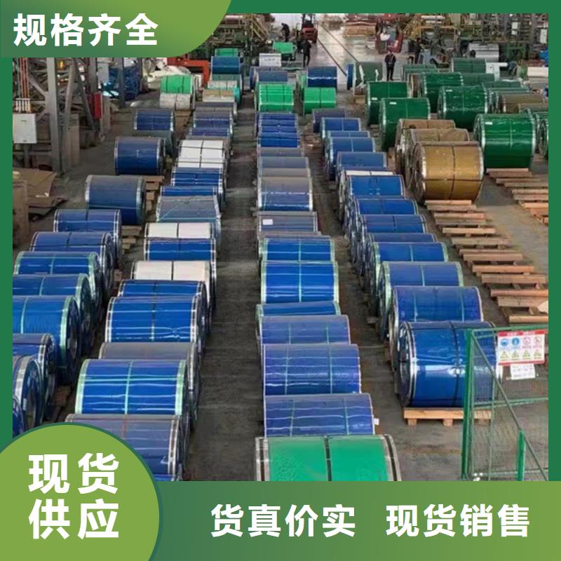 石油裂化管-视频-石油裂化管-贝格特种钢材(六盘水市分公司)服务区域水城|盘县|安顺|黔西南|毕节|黔南|遵义|贵阳|黔东南